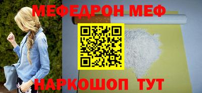 кокаин Ачхой-Мартан