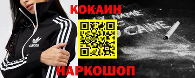 таблы Аша
