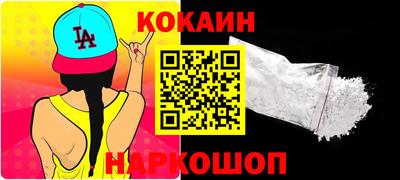 таблы Аша