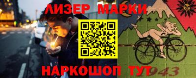 кокаин Ачхой-Мартан