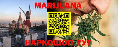 кокаин Ачхой-Мартан