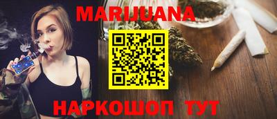 кокаин Ачхой-Мартан