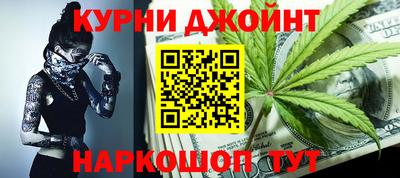таблы Аша