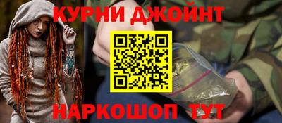 таблы Аша