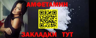 кокаин Ачхой-Мартан