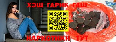 кокаин Ачхой-Мартан
