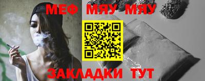 кокаин Ачхой-Мартан