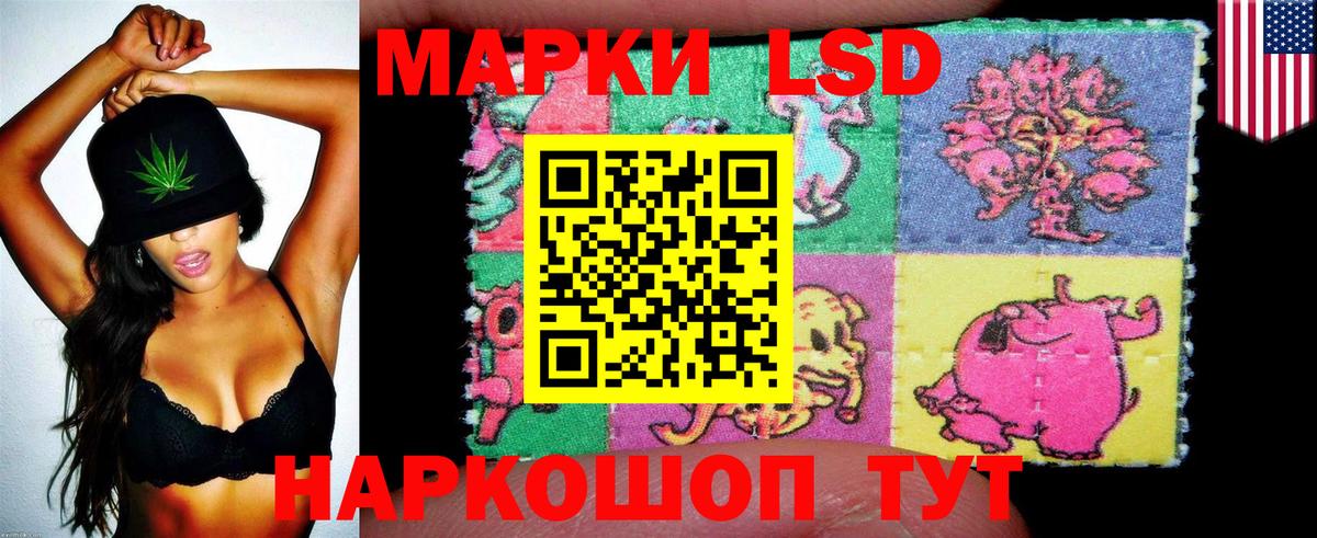 COCAIN  Вход с VPN  Меф МЯУ МЯУ кристаллы  Великий Устюг  ГАШИШ  Конопля  ЭКСТАЗИ  МЕФ  АМФ  